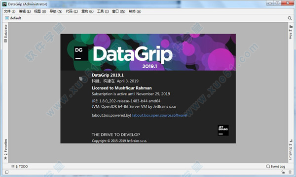 DataGrip 2019.1注册码