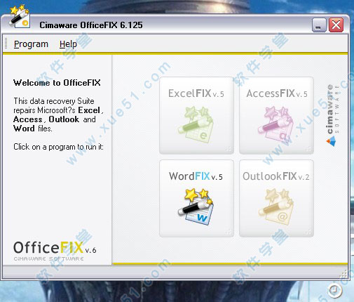 officefix(Office修复工具)绿色破解版