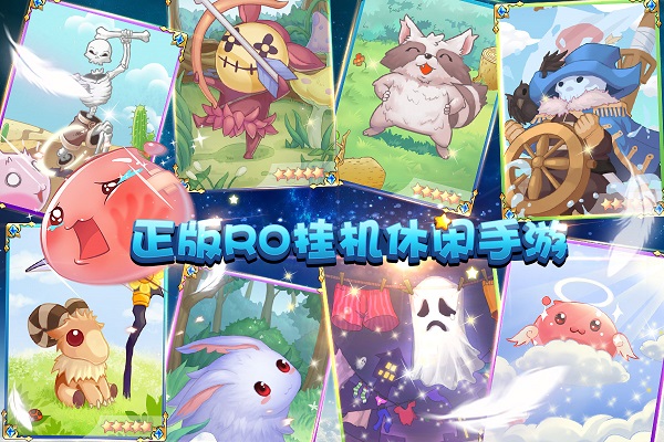 天天打波利官方版