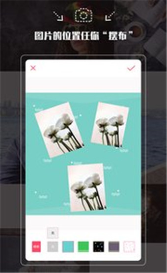 拍照神器app手机版