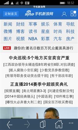 Bang浏览器官方版