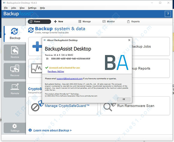 BackupAssist Desktop
