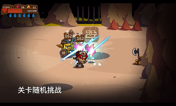 一命通关正版