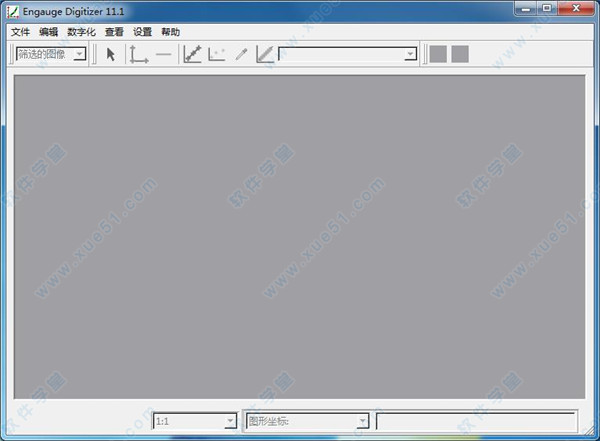 Engauge Digitizer中文免费版