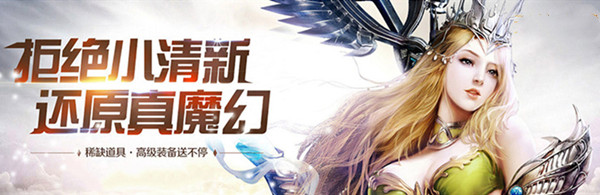 冥王神话官方版