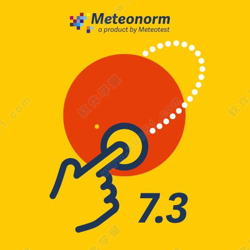 Meteonorm7.3破解版