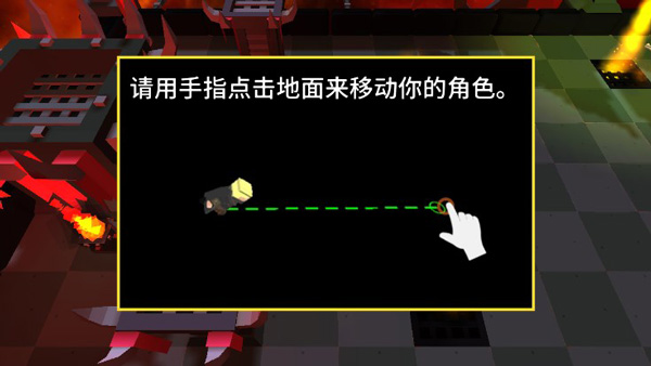 KOKO小分队官方版