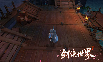 剑侠世界旧版