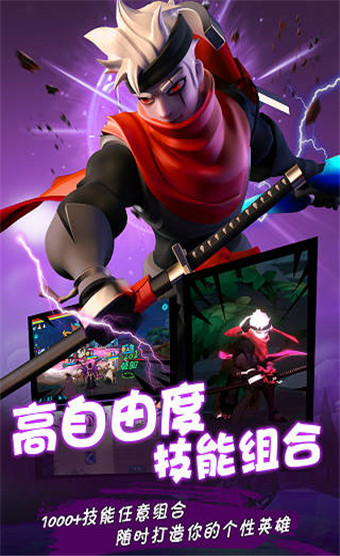 卡拉希尔战记安卓版