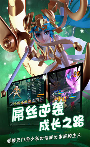 卡拉希尔战记