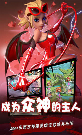 卡拉希尔战记