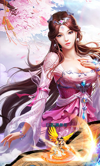 凤凰无双官方版