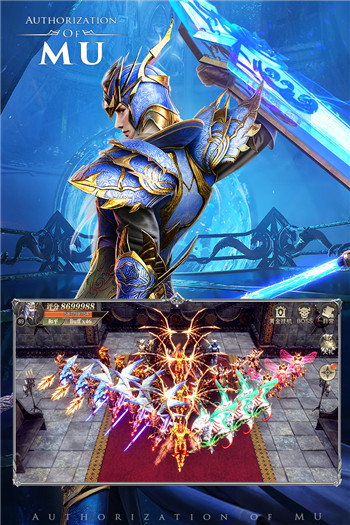 精灵盛典最新版