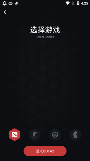 Max+APP安卓最新版