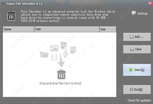 超级文件粉碎机 v4.12绿色版