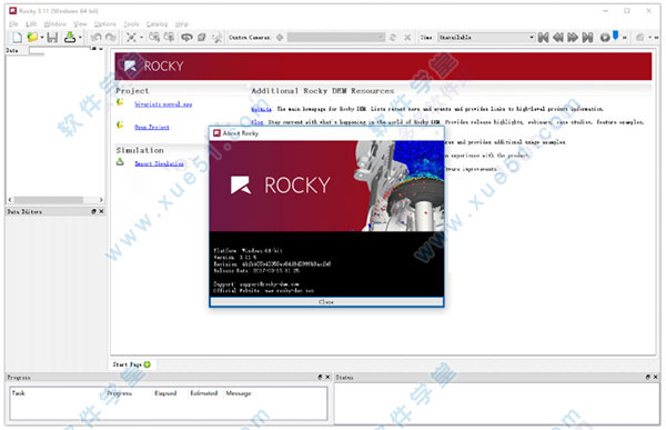 rocky离散元软件(Rocky DEM)破解版