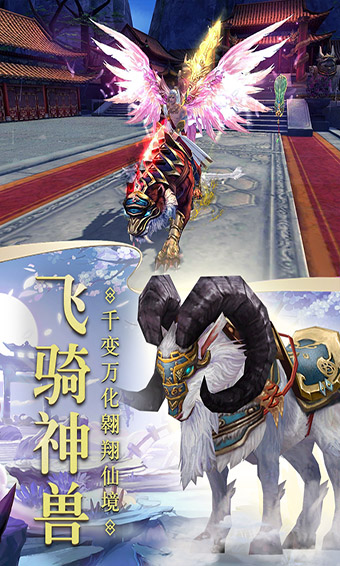 侠影双剑安卓版