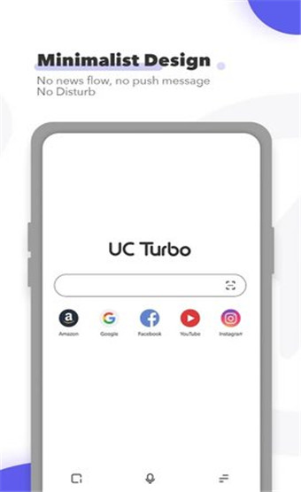 UC Turbo国际版