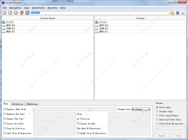 Inviska Rename(文件重命名软件)