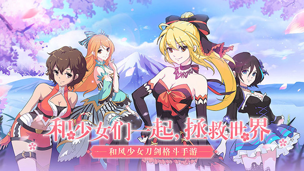 时之幻想曲正版