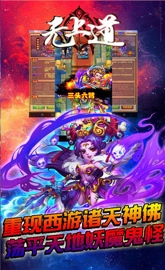哈乐天下星光版