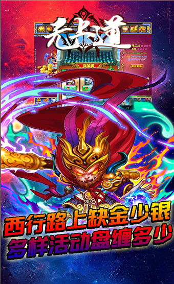 哈乐天下