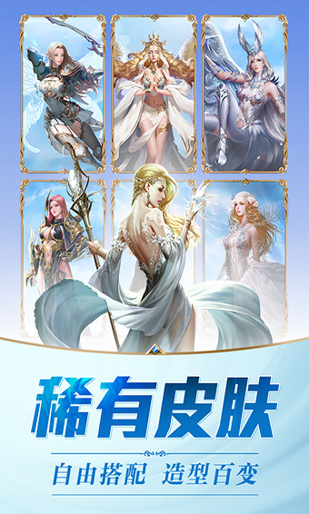 黎明风暴旧版