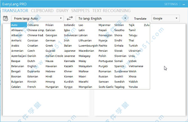 翻译软件(EveryLang Pro)破解版