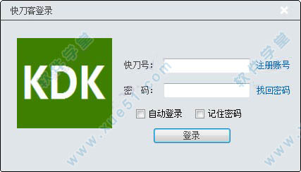 快刀客(KDK)官方版