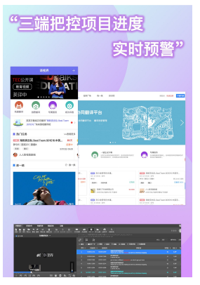 人人译视界app免费版