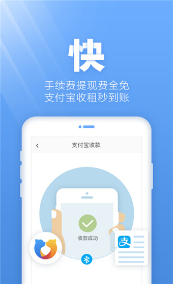 交易猫租号app安卓版
