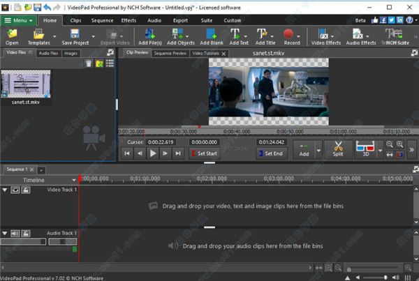 VideoPad pro v7.11专业破解版