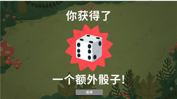 骰子地下城中文破解版 v1.0绿色免安装版