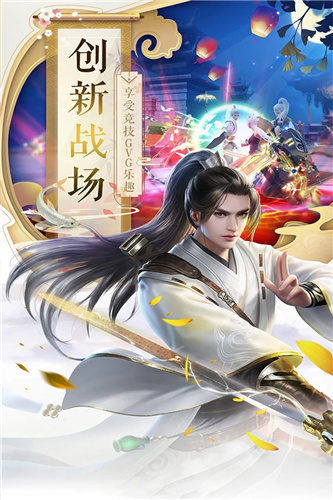 曙光之城旧版