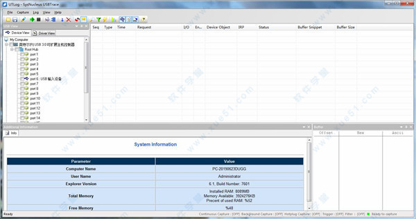 UsbTrace v3.0.1.82破解版