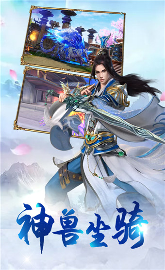 密林纷争官方版