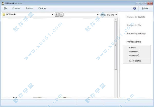 证件照处理软件(IDPhoto Processor)免费版