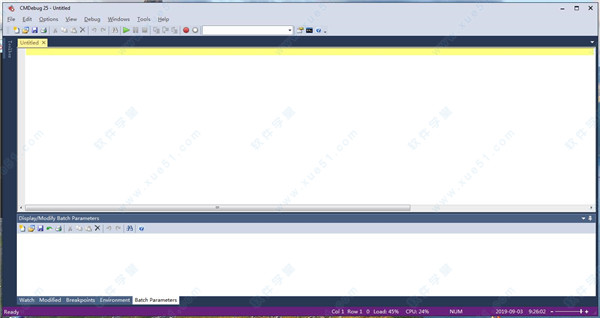 CMDebug v25.00.15破解版