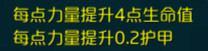 达尔文进化岛