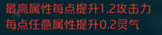 达尔文进化岛