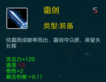 达尔文进化岛