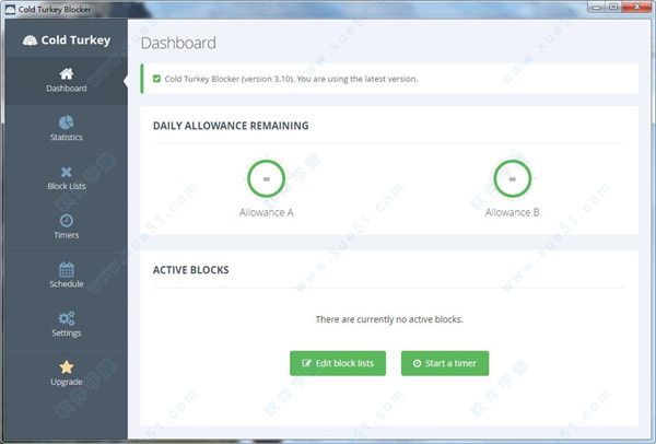 Cold Turkey Blocker Pro v3.10破解版