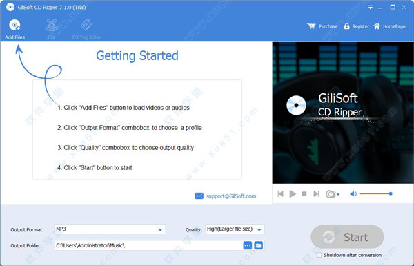GiliSoft Audio Toolbox Suite 2019中文破解版 v7.1.0
