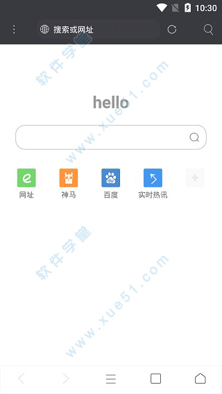 米侠浏览器电脑版