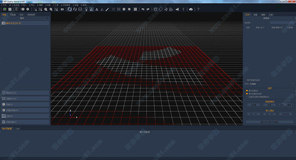 3DF Zephyr Aerial(照片转三维模型软件) v4.908中文破解版