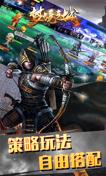 梦境之城正版