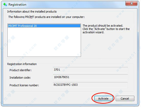 Promt 20 Pro破解版