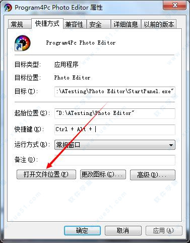 Program4Pc Photo Editor v7.3破解版