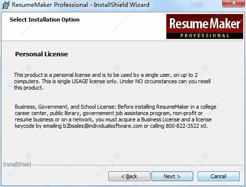 ResumeMaker Professional Deluxe v20.1.1.153破解版