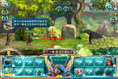 英雄战纪官方版